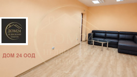 ������� ���������� | Imot.bg � ����� ������ 7