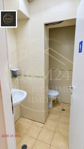 ������� ���������� | Imot.bg � ����� ������ 14