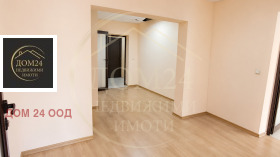 ������� ���������� | Imot.bg � ����� ������ 9