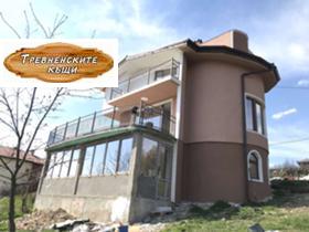 Продажба на имоти в гр. Трявна, област Габрово — страница 5 - изображение 7 