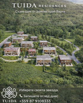 ������� ���� | Imot.bg � ����� ������ 10