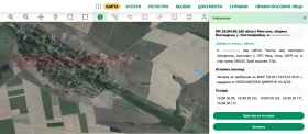 ������� ���������� ���� | Imot.bg � ����� ������ 2