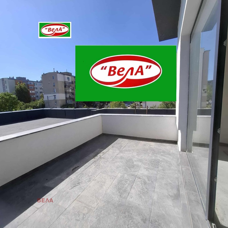 In vendita  1 camera da letto regione Veliko Tarnovo , Gorna Oriahovitsa , 66 mq | 64851441 - Immagine [2]