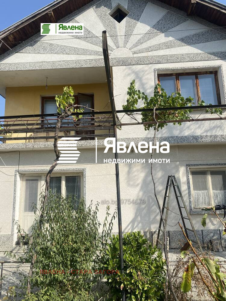 Продава КЪЩА, с. Ягода, област Стара Загора, снимка 1 - Къщи - 49303047