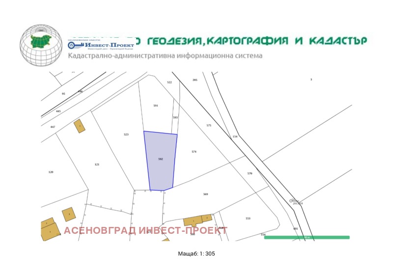 Продава  Парцел област Пловдив , с. Козаново , 553 кв.м | 98014831 - изображение [2]