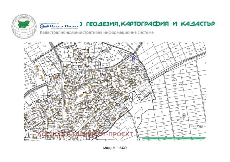 À vendre  Parcelle région Plovdiv , Kozanovo , 553 m² | 98014831 - image [3]