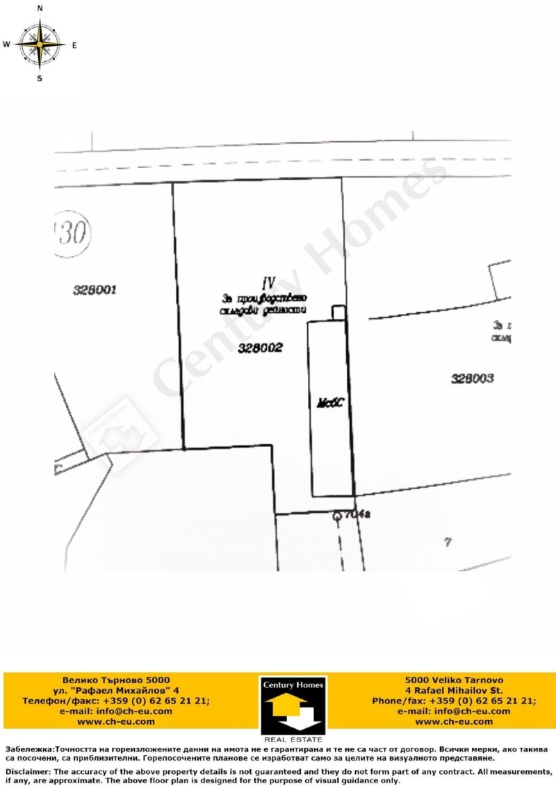 Продава ПАРЦЕЛ, гр. Лясковец, област Велико Търново, снимка 8 - Парцели - 52379542