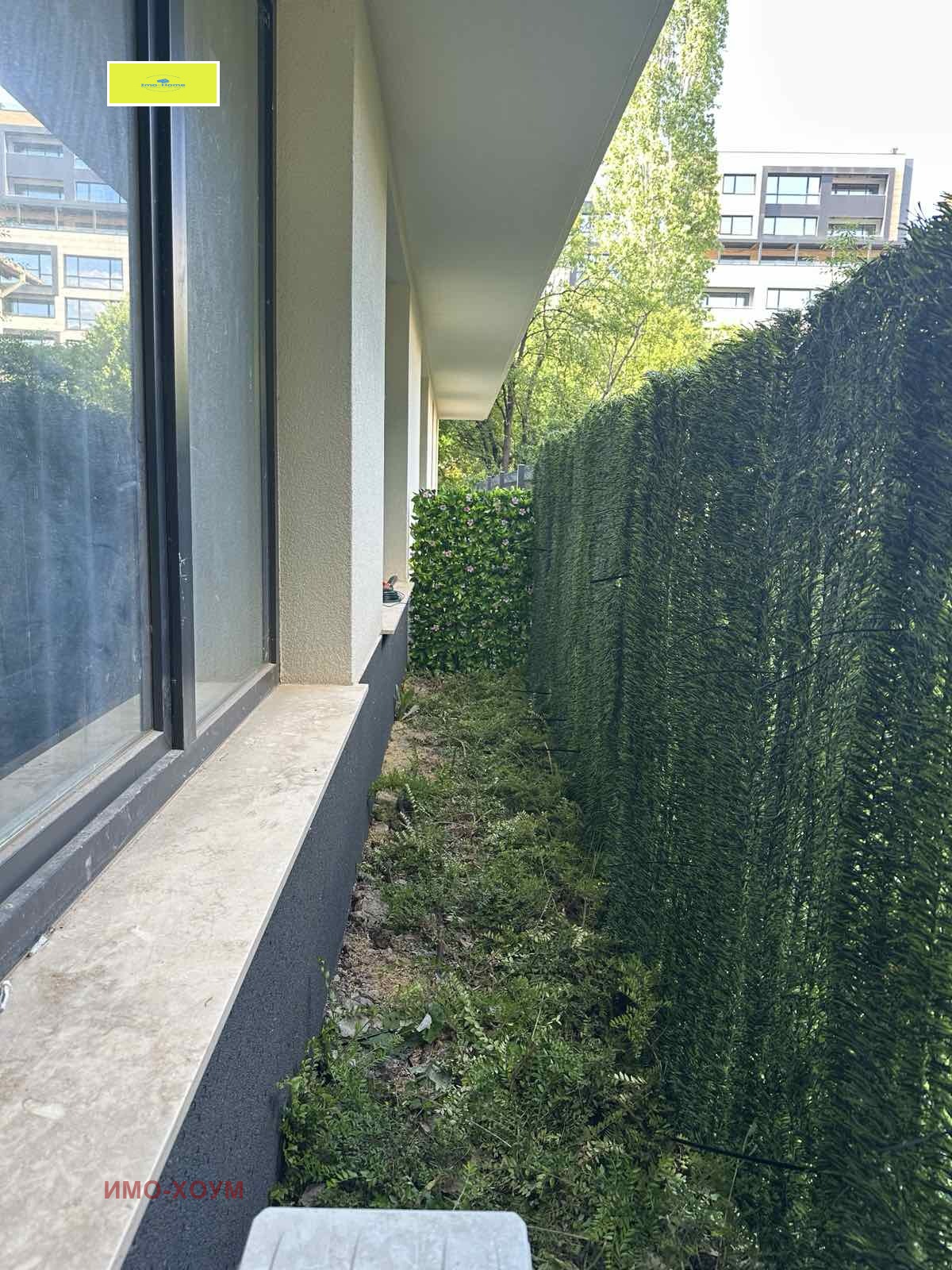 Продава 2-СТАЕН, гр. София, Кръстова вада, снимка 8 - Апартаменти - 54922048