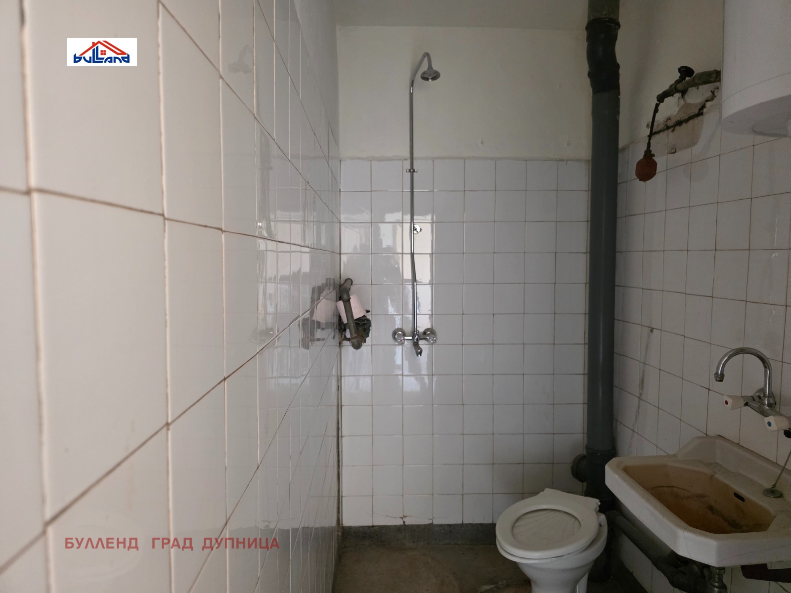 Продава 2-СТАЕН, гр. Дупница, област Кюстендил, снимка 9 - Апартаменти - 55011648