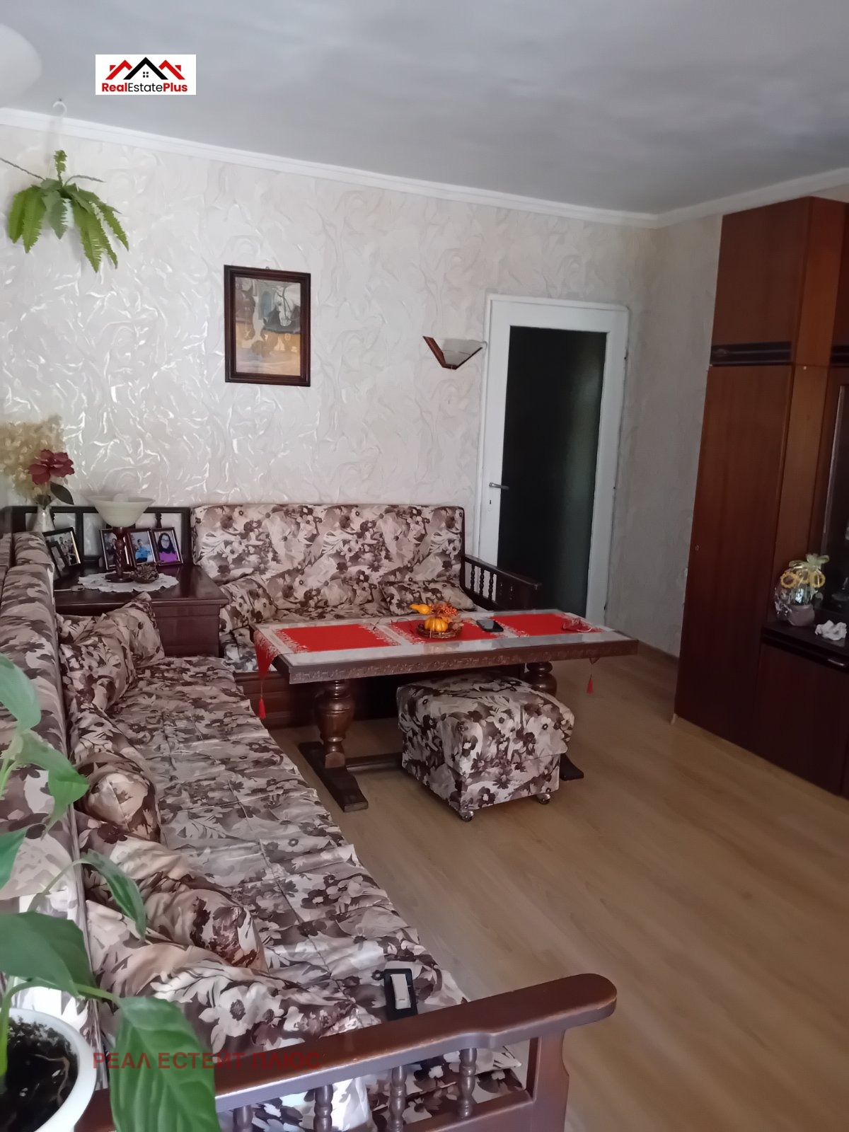 Продава 3-СТАЕН, гр. Плевен, Идеален център, снимка 2 - Апартаменти - 50764764