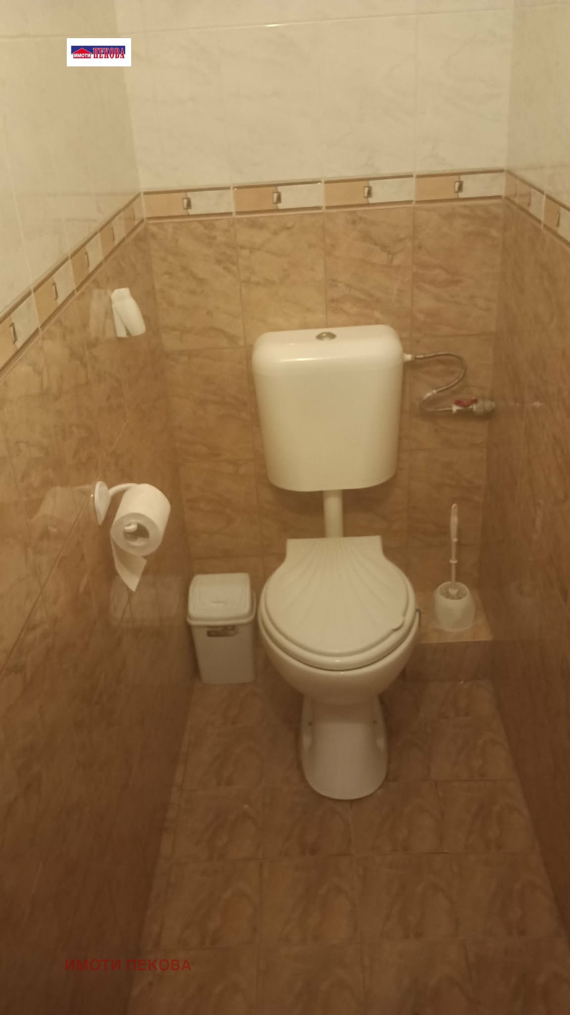 Продава 3-СТАЕН, гр. Видин, Крум Бъчваров, снимка 15 - Апартаменти - 53896751