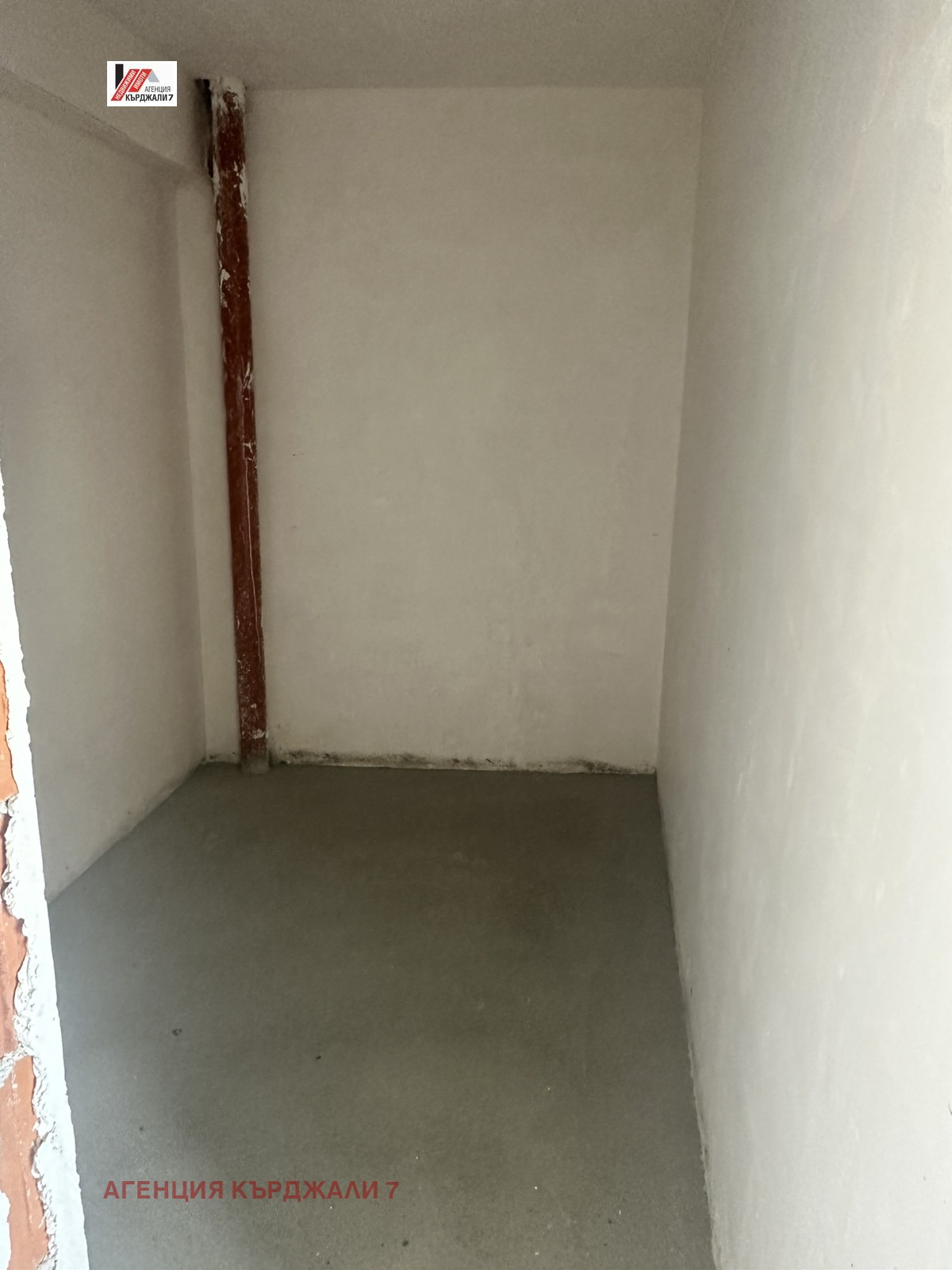 Продава 3-СТАЕН, гр. Кърджали, Веселчане, снимка 9 - Апартаменти - 55046516