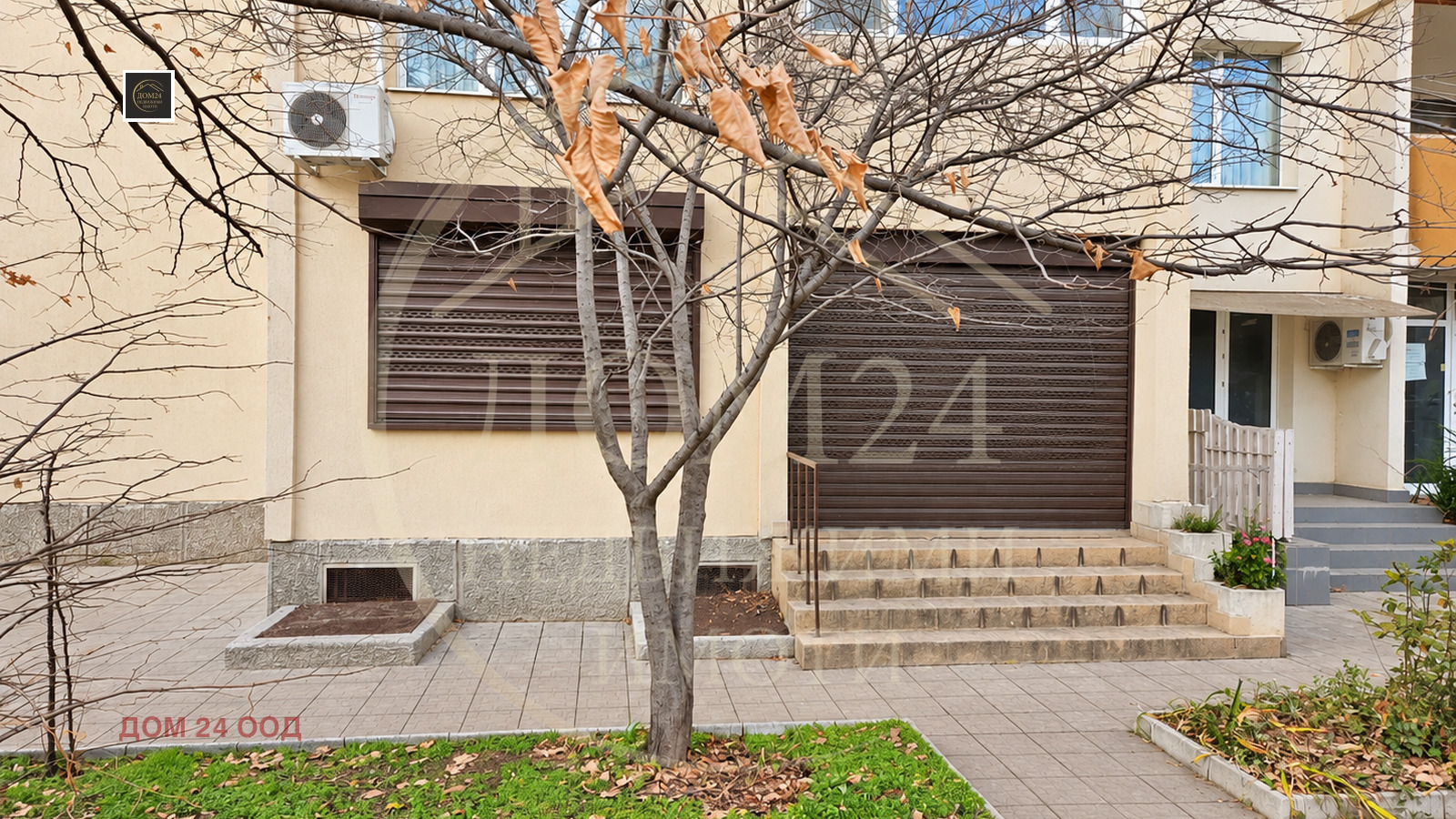 Продава МНОГОСТАЕН, гр. София, Дружба 2