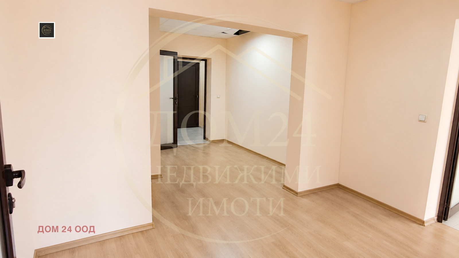 Продава МНОГОСТАЕН, гр. София, Дружба 2, снимка 9 - Апартаменти - 56196669