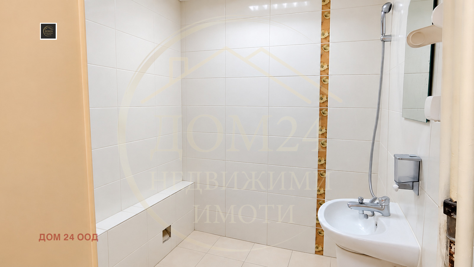 Продава МНОГОСТАЕН, гр. София, Дружба 2, снимка 2 - Апартаменти - 56196669
