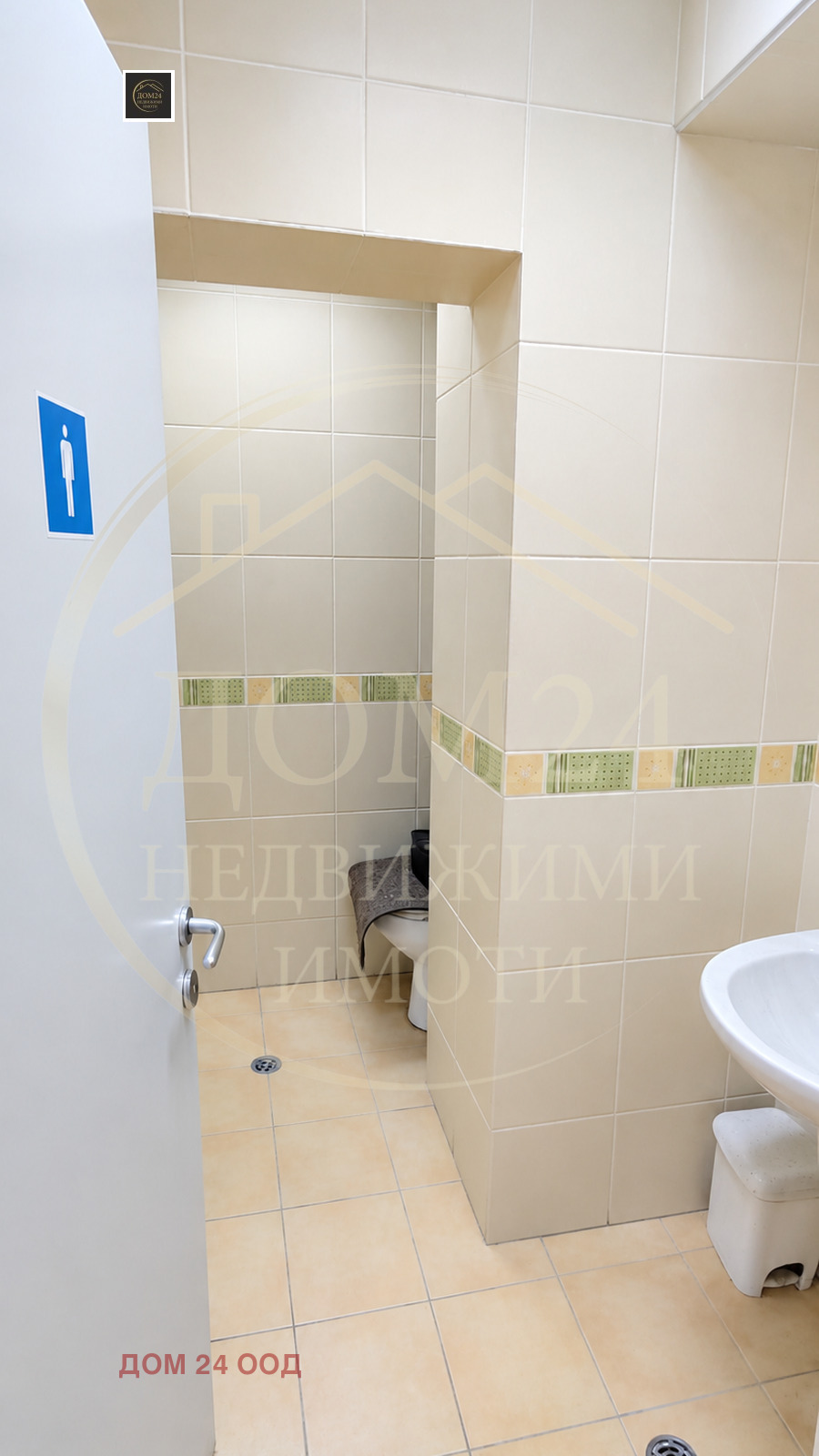 Продава МНОГОСТАЕН, гр. София, Дружба 2, снимка 13 - Апартаменти - 56196669
