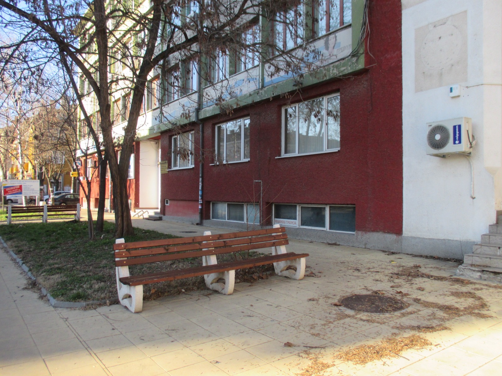 Продава МАГАЗИН, гр. Кърджали, Център