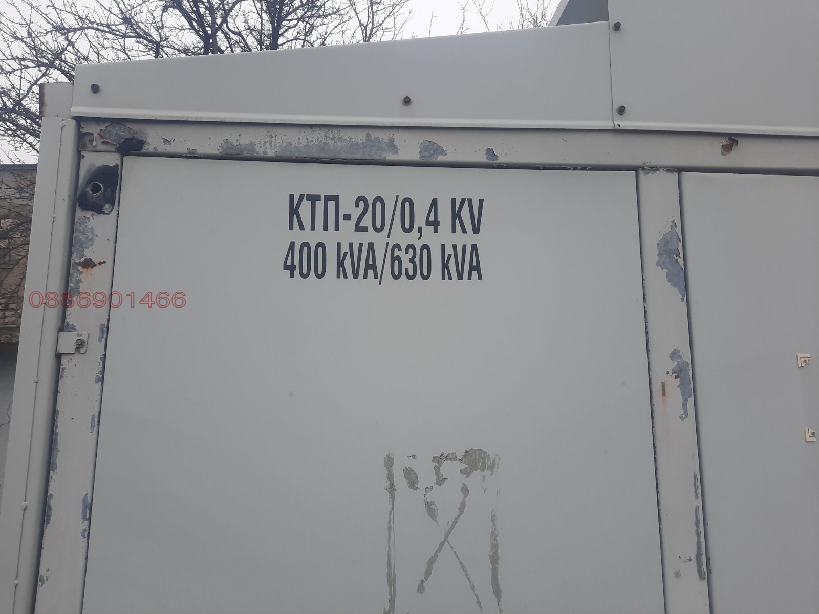 Продава ПРОМ. ПОМЕЩЕНИЕ, гр. Първомай, област Пловдив, снимка 3 - Производствени сгради - 53482192