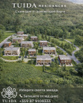 Продава КЪЩА, гр. Варна, Галата, снимка 10