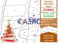 Продава ПАРЦЕЛ, област Бургас, гр. Свети Влас • 78850 € / 154217.20 лв. • 62039665 1