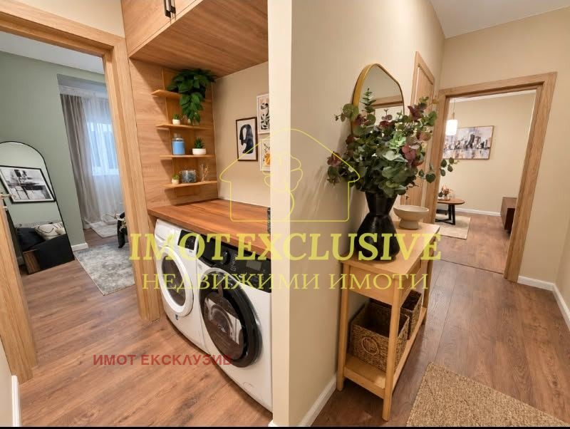 ������� 3-����� | Imot.bg � ����������� 8