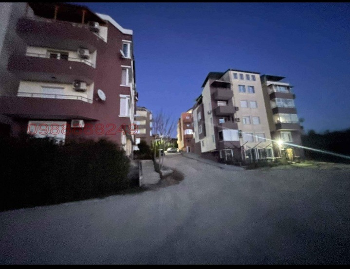 ������� ���� | Imot.bg � ����������� 2