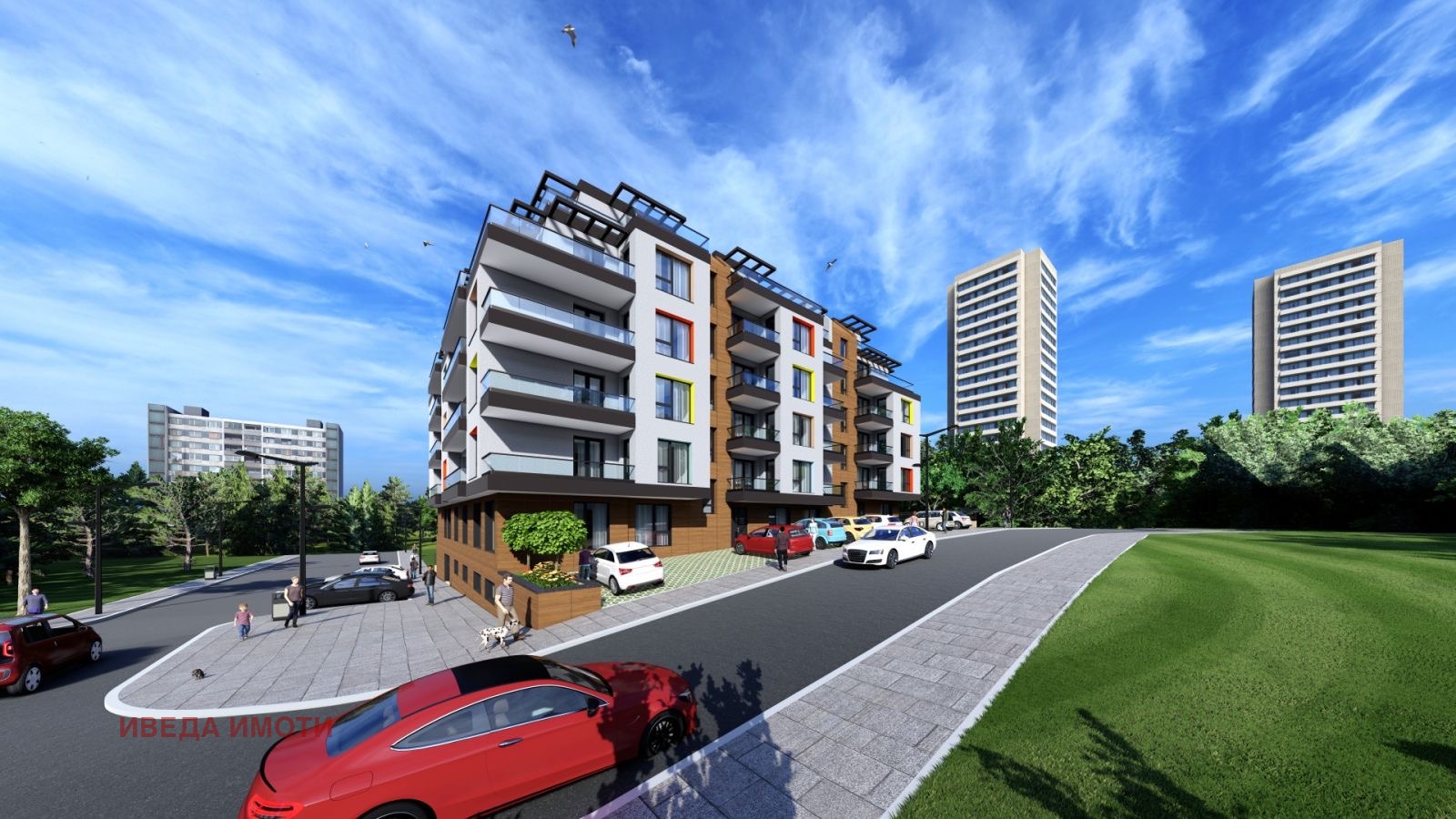 ������� 2-����� | Imot.bg � ����������� 5