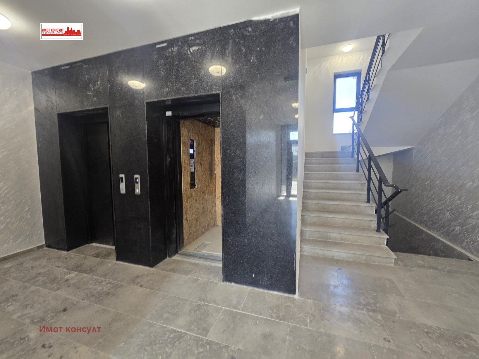 ������� 2-����� | Imot.bg � ����������� 6