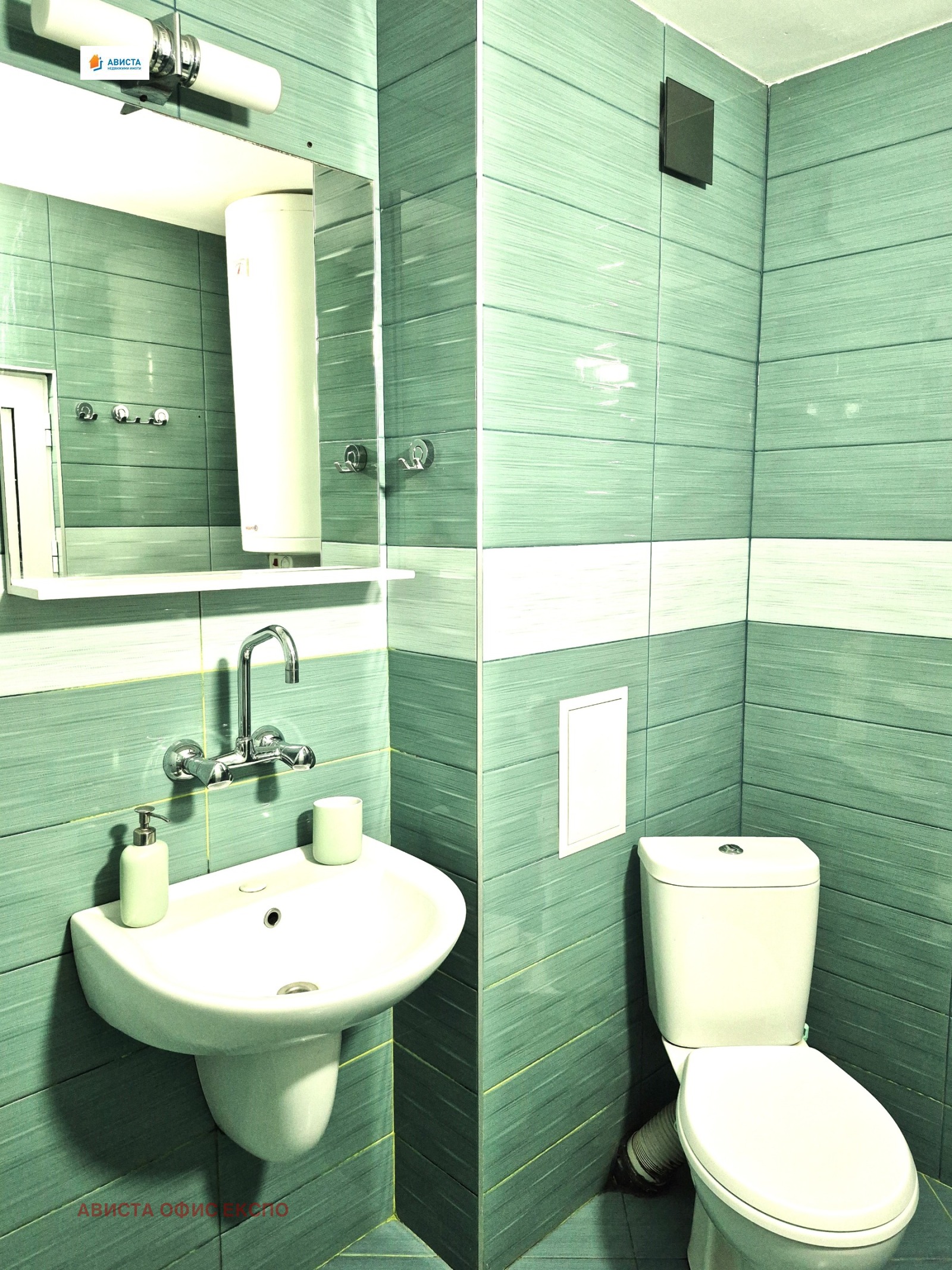 ������� 2-����� | Imot.bg � ����������� 13