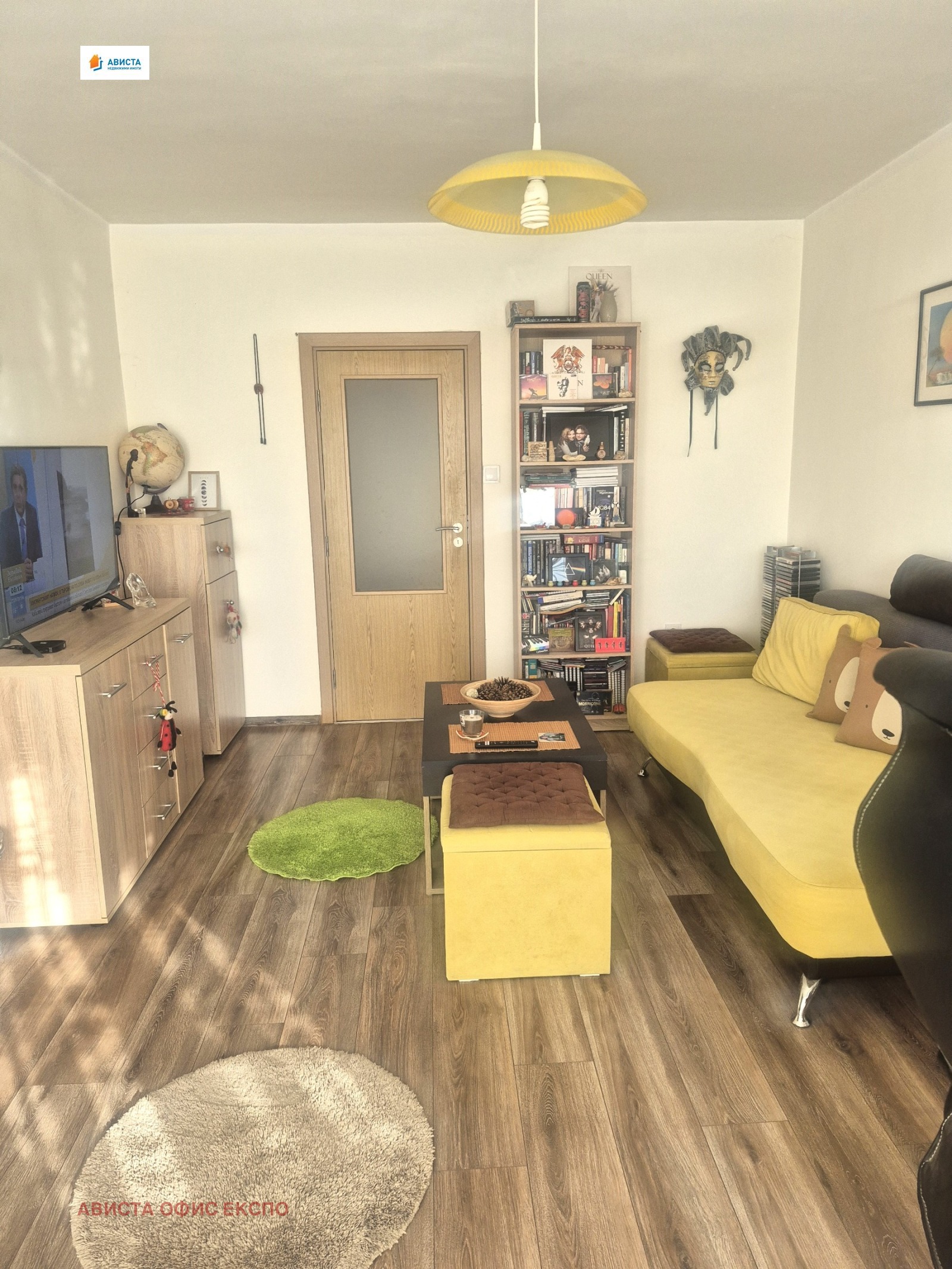 ������� 2-����� | Imot.bg � ����������� 2