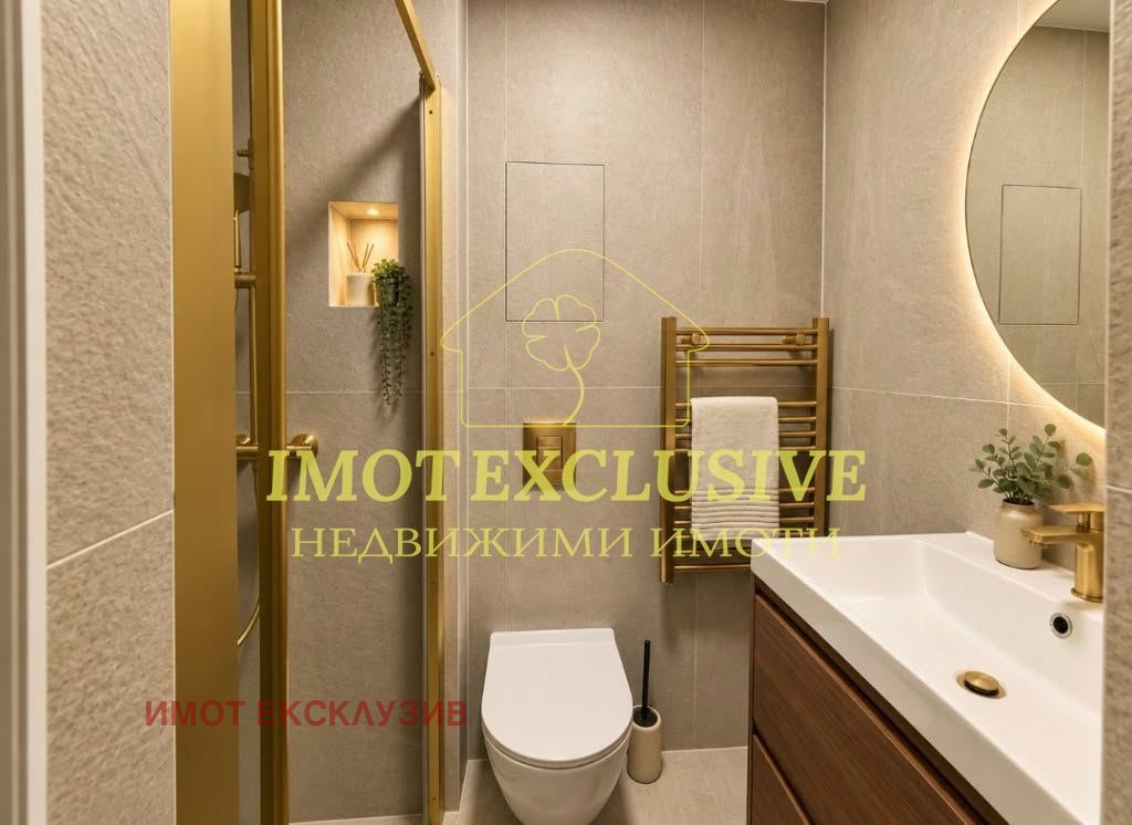 ������� 3-����� | Imot.bg � ����������� 9