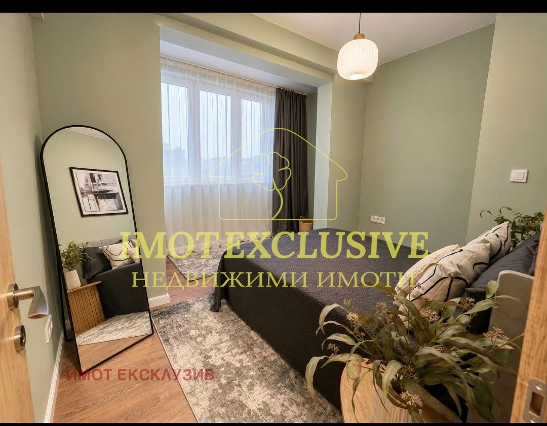 ������� 3-����� | Imot.bg � ����������� 5