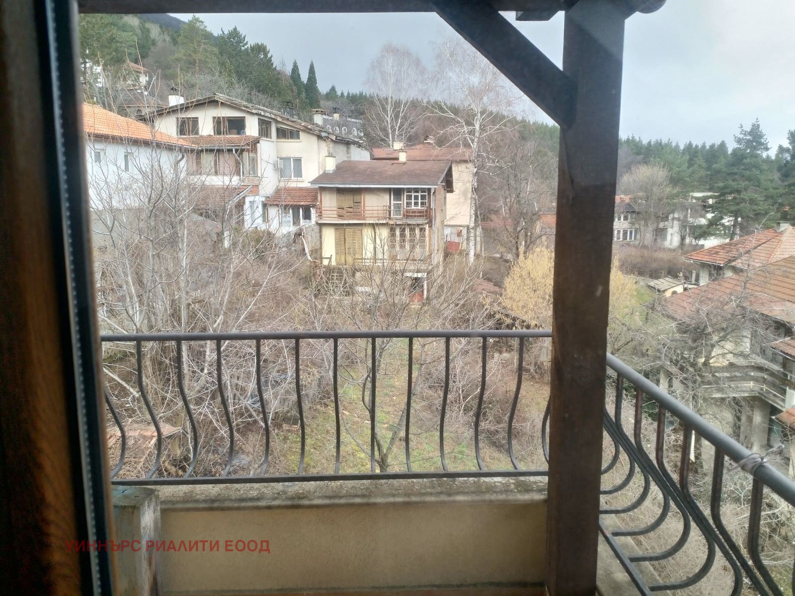 ������� ������, ����� | Imot.bg � ����������� 1