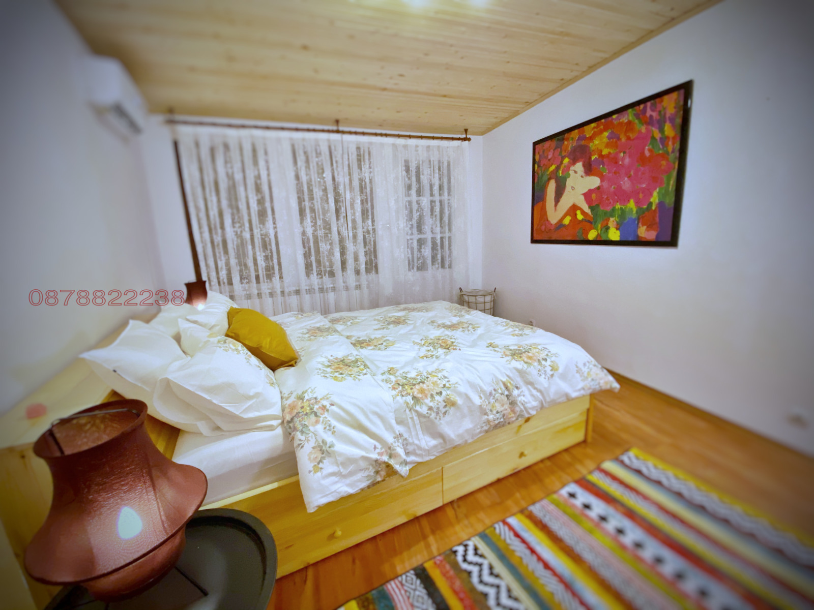 ������� ���� �� ���� | Imot.bg � ����������� 7