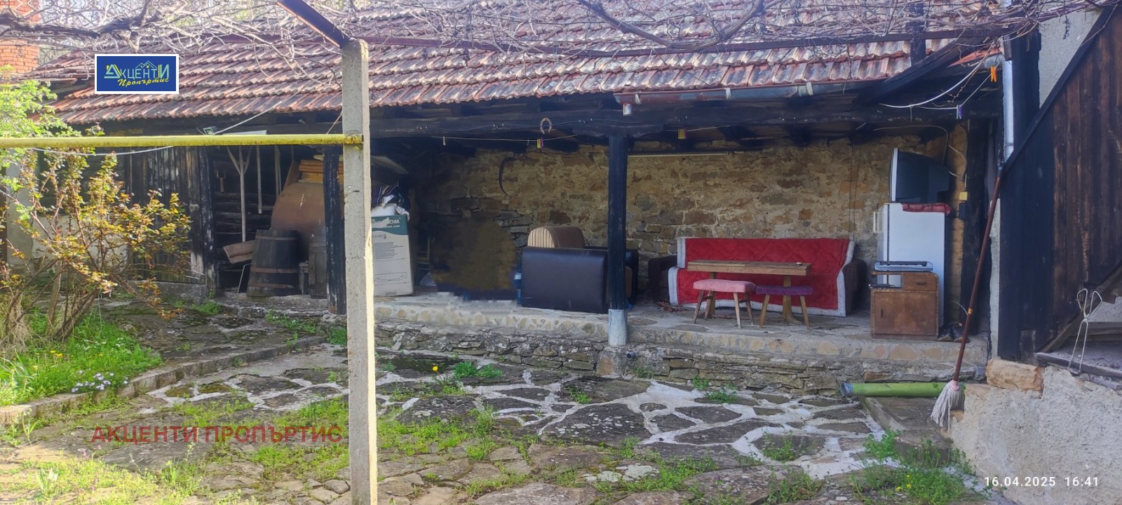 ������� ���� | Imot.bg � ����������� 3