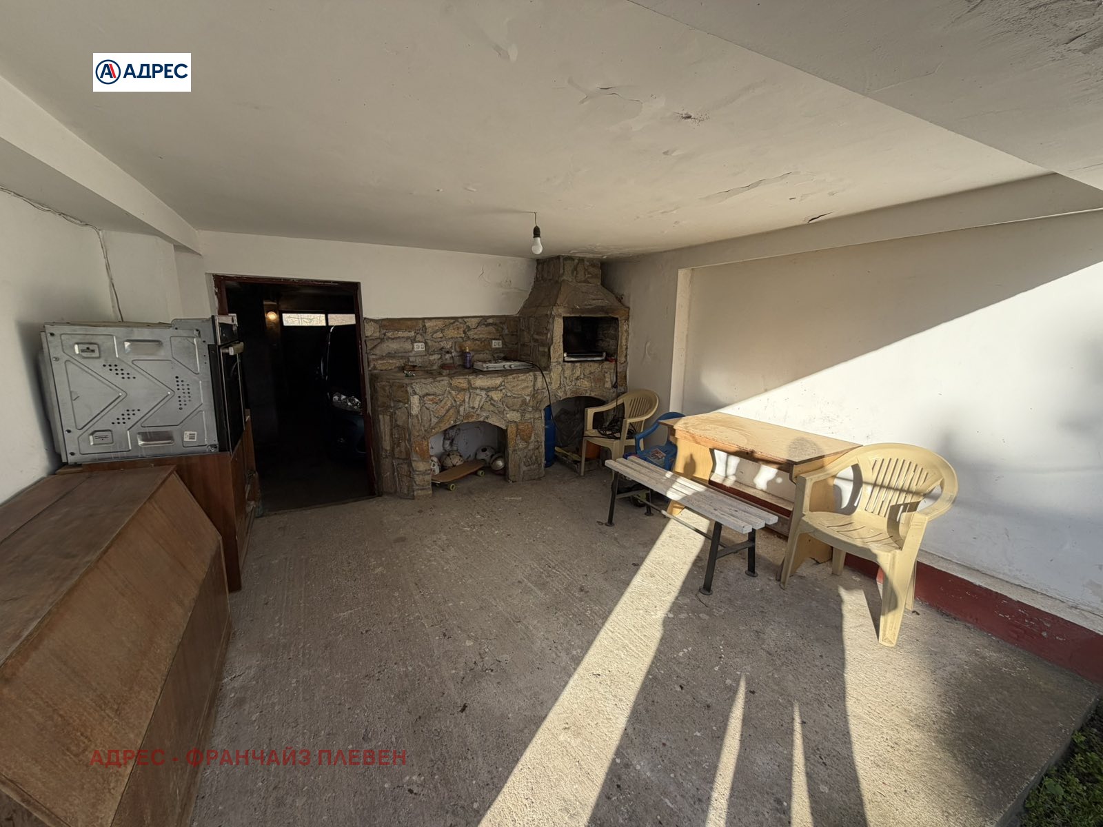 ������� ���� | Imot.bg � ����������� 6