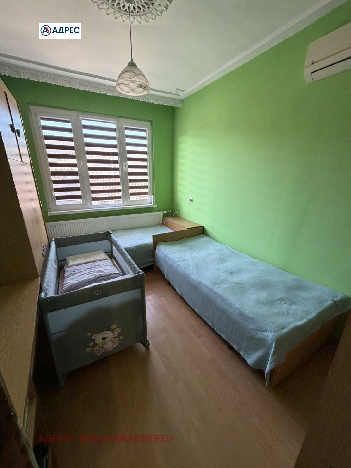 ������� ���� | Imot.bg � ����������� 15