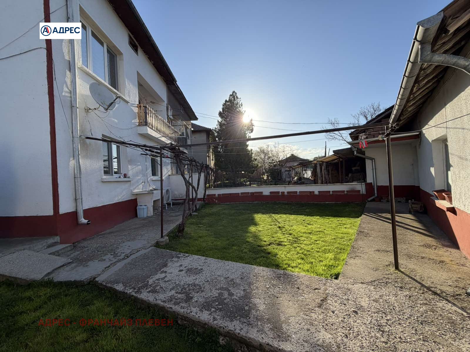 ������� ���� | Imot.bg � ����������� 3