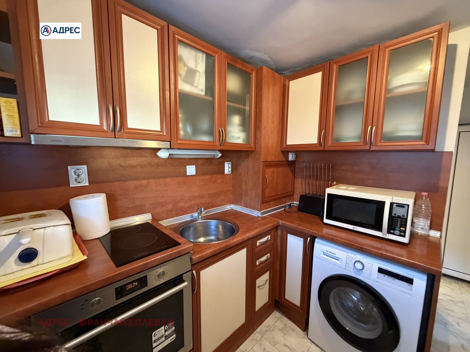 ������� ���� | Imot.bg � ����������� 10