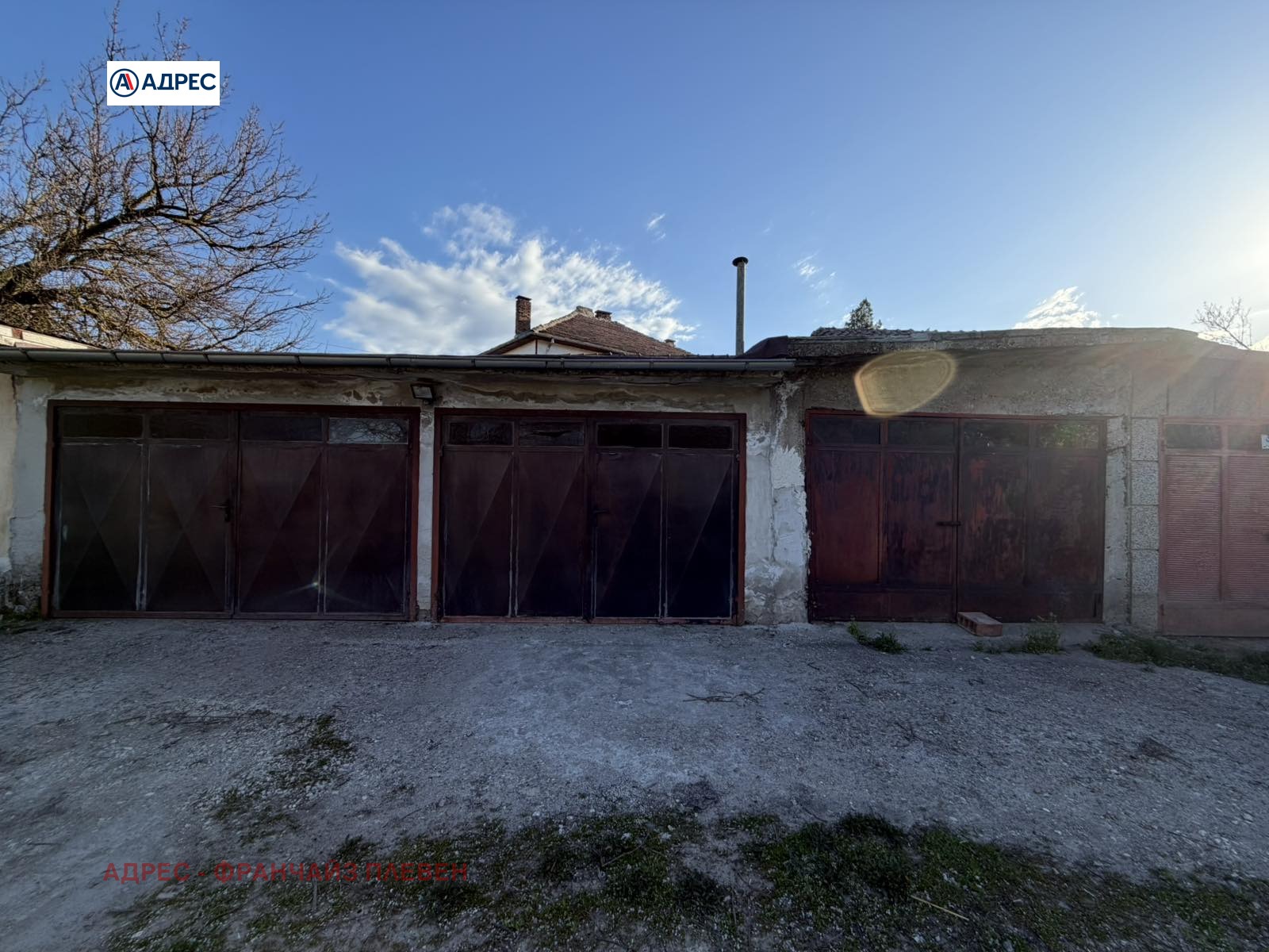 ������� ���� | Imot.bg � ����������� 5