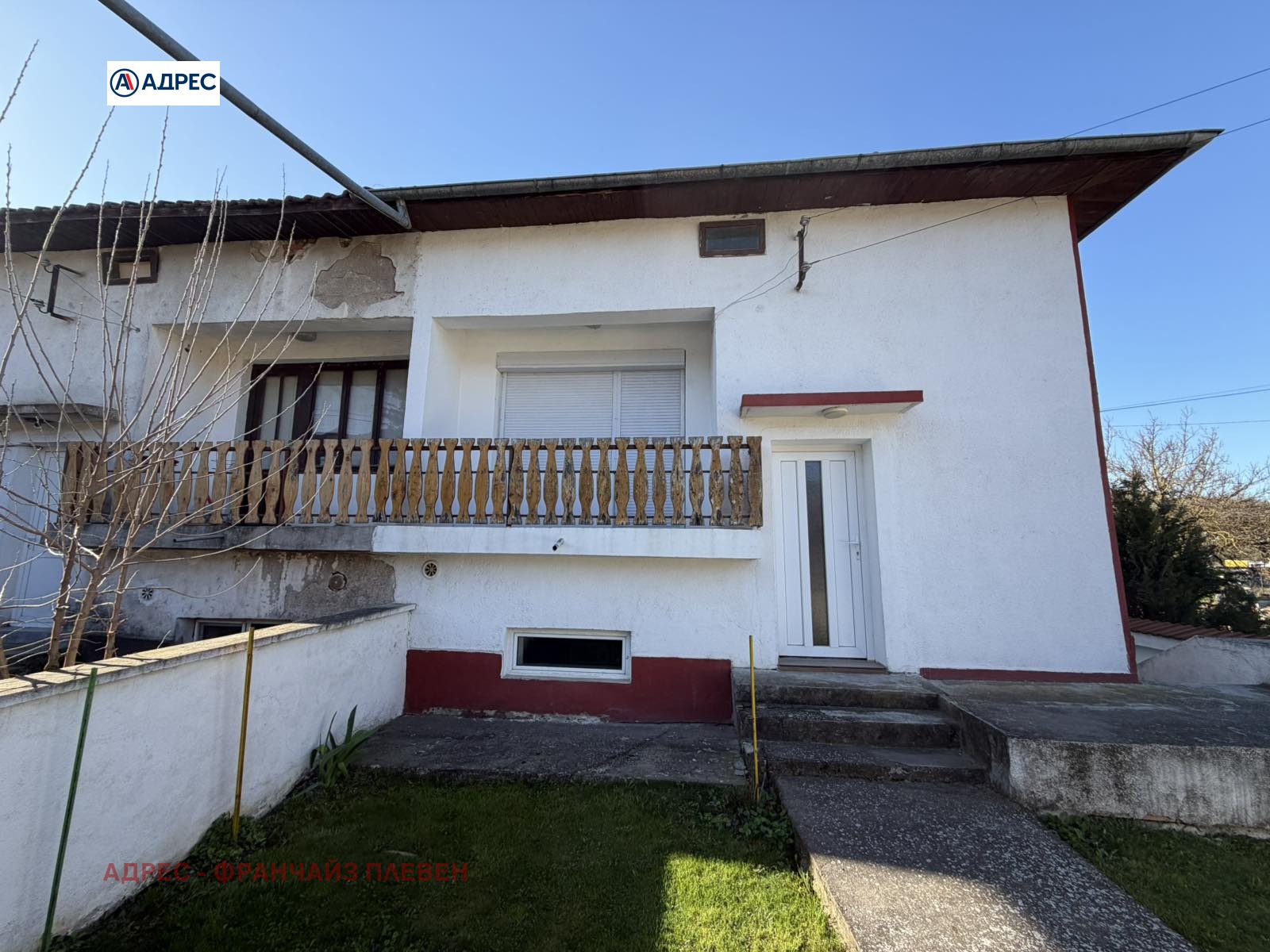 ������� ���� | Imot.bg � ����������� 1