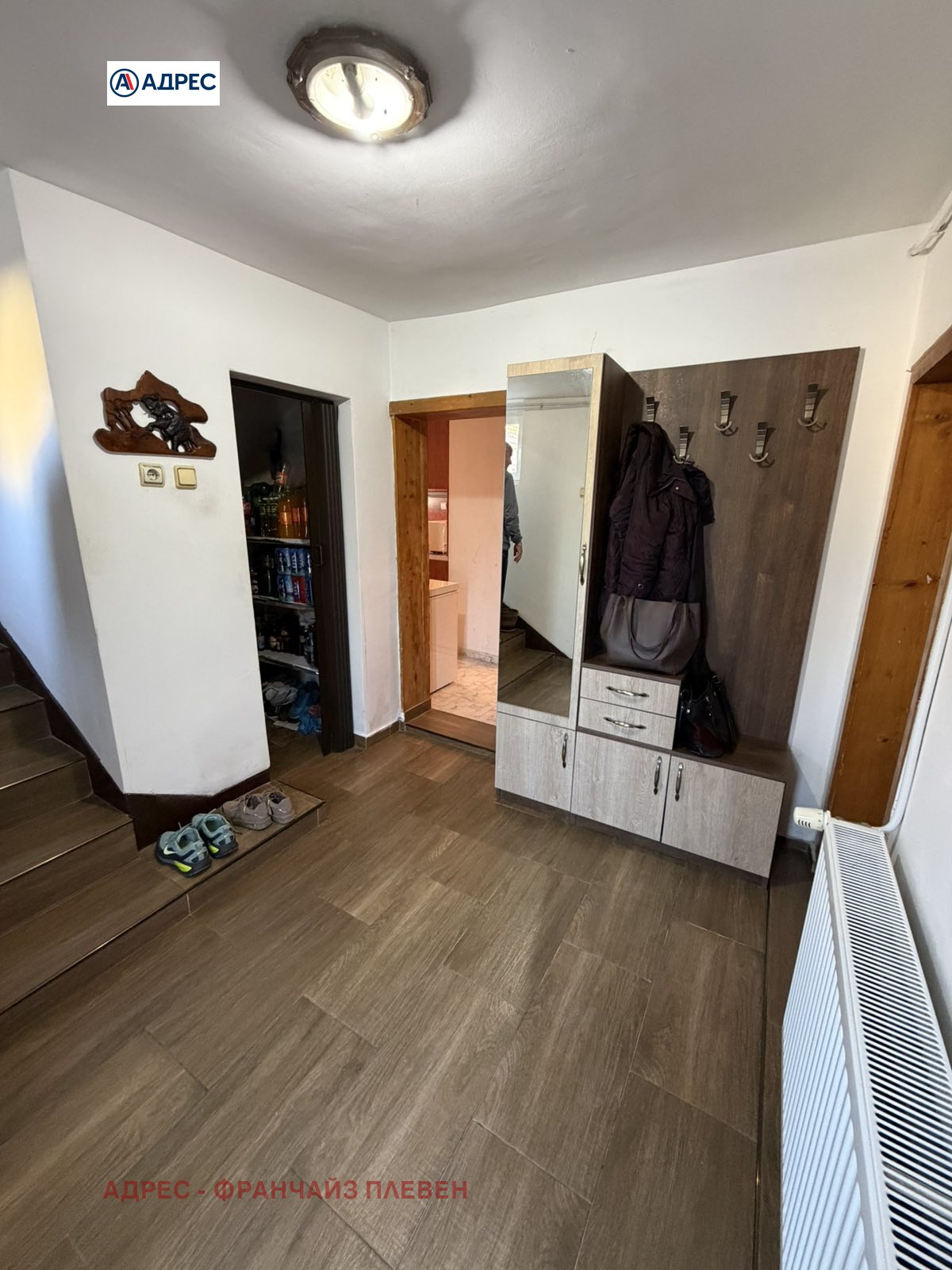 ������� ���� | Imot.bg � ����������� 13