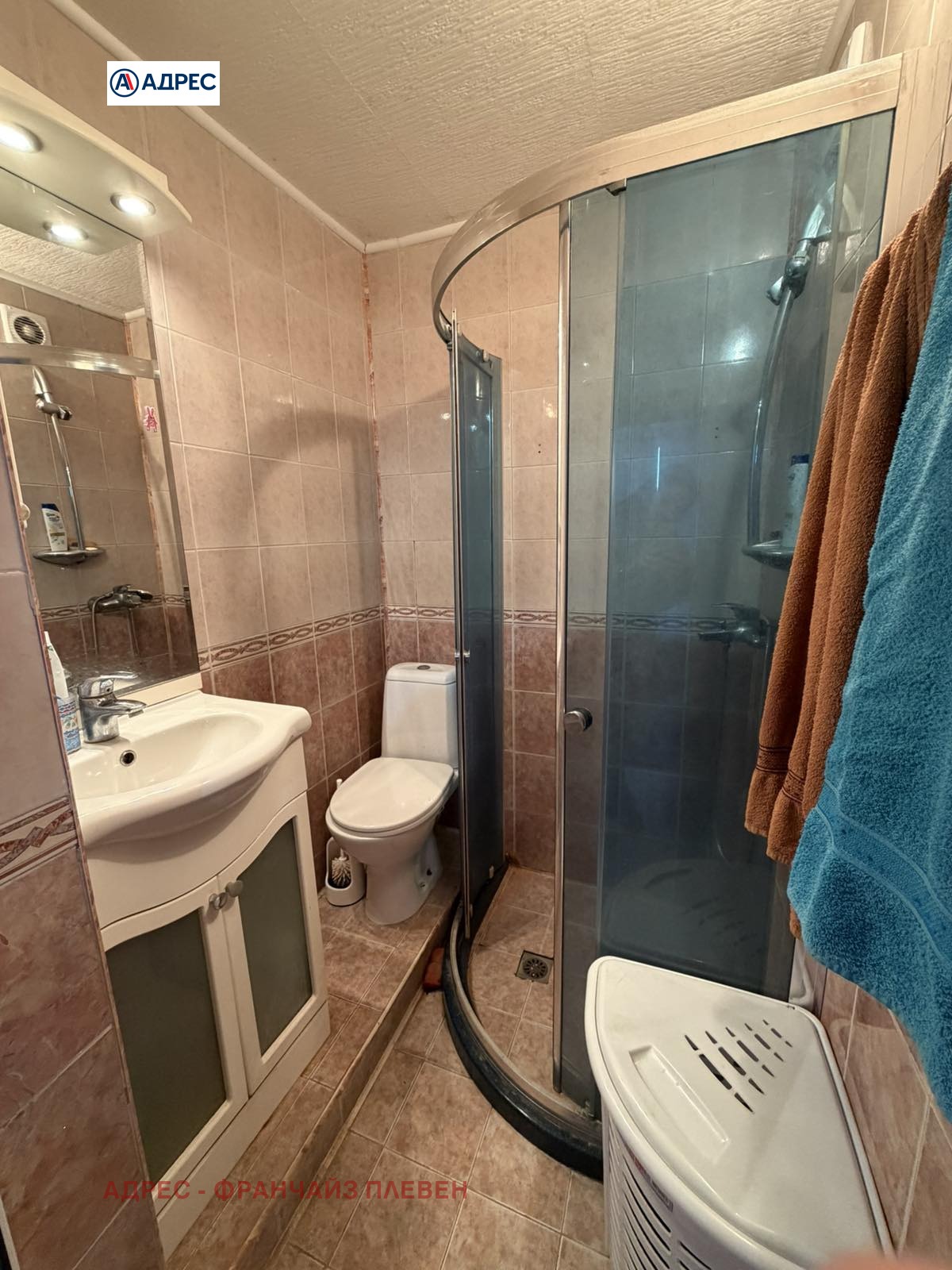 ������� ���� | Imot.bg � ����������� 12