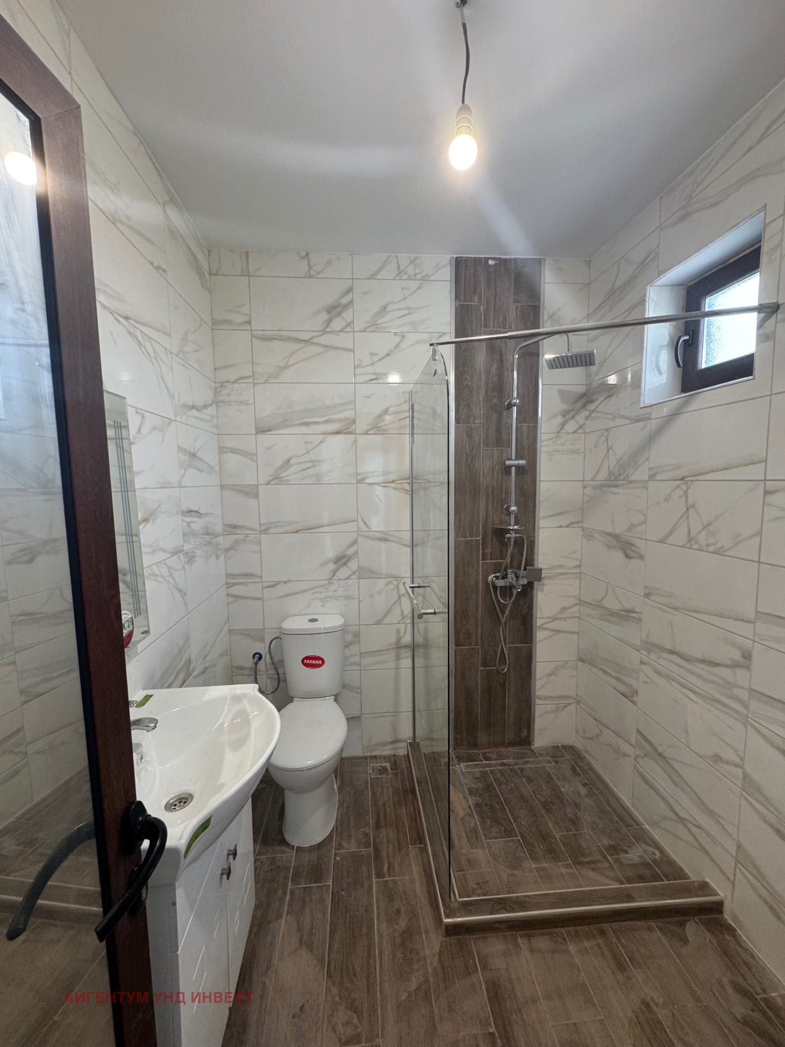 ������� ���� | Imot.bg � ����������� 15