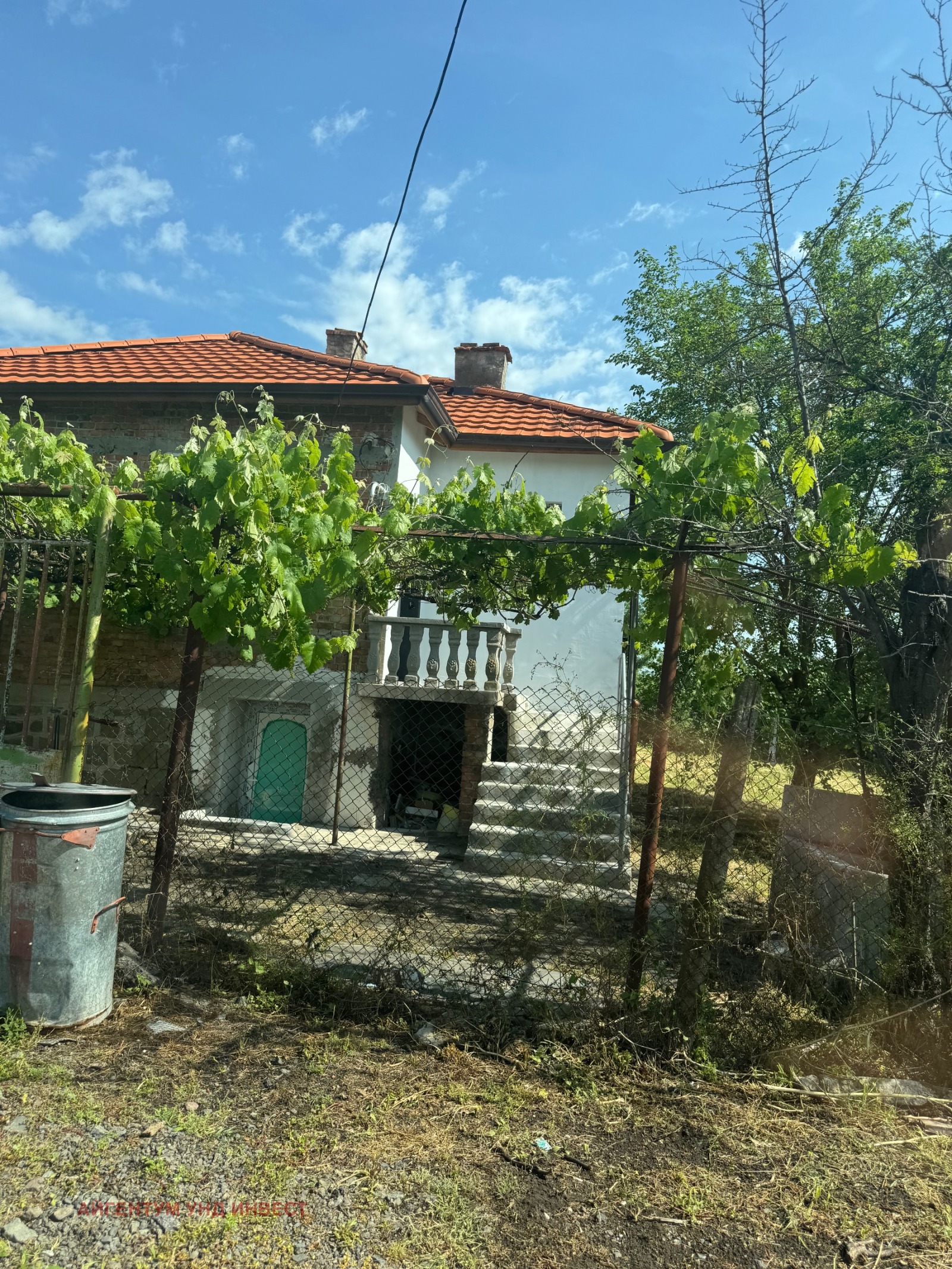 ������� ���� | Imot.bg � ����������� 5