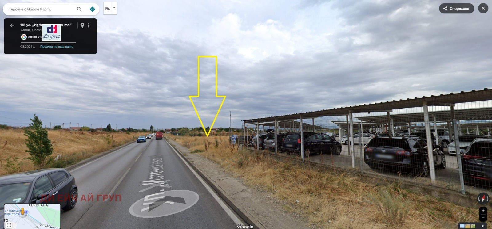 ������� ������ | Imot.bg � ����������� 3