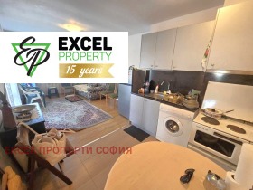 À vendre 1 chambre