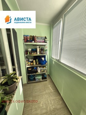 ������� 2-����� | Imot.bg � ����� ������ 11