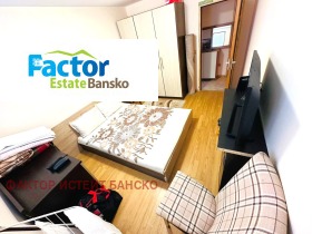  3- | Imot.bg    2