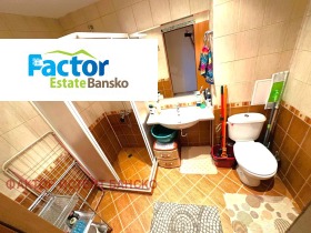  3- | Imot.bg    7